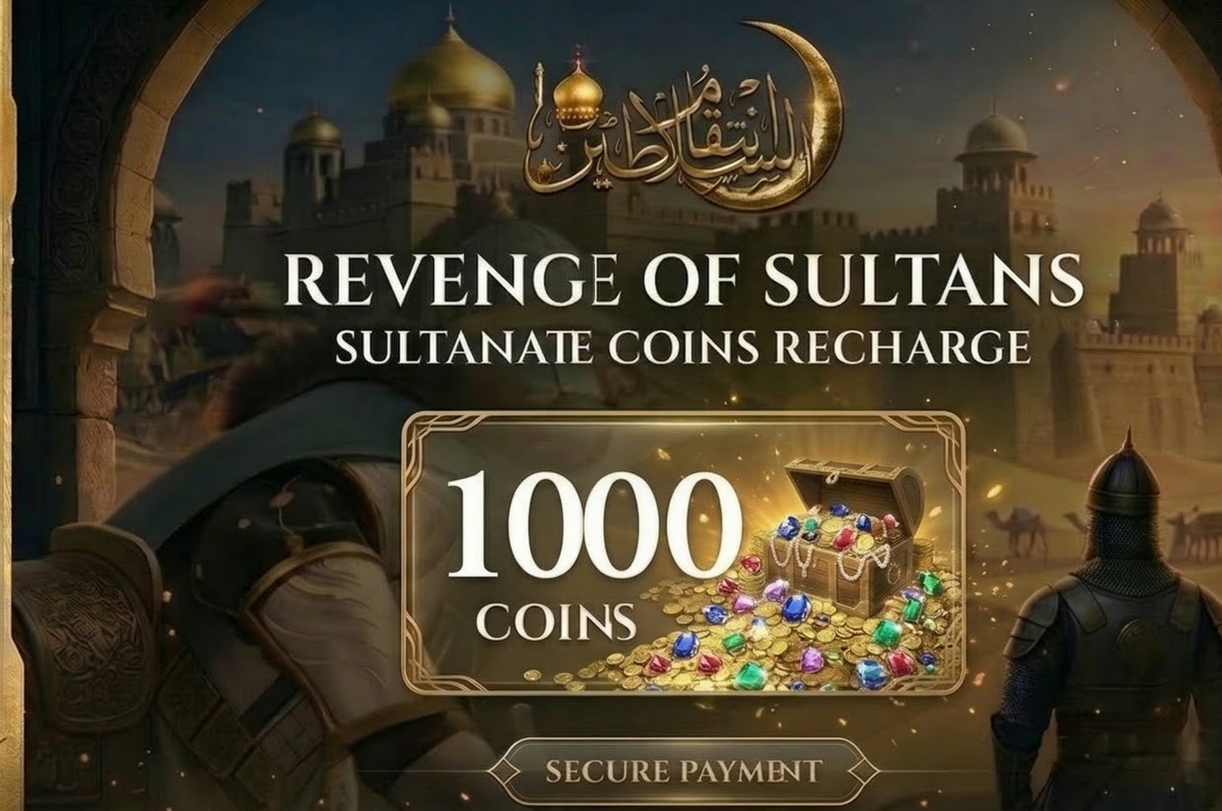 1000 Gems